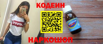 jwh Бугуруслан