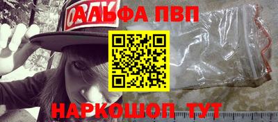 jwh Бугуруслан