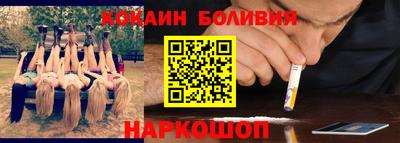 стаф Бузулук