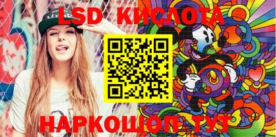 jwh Бугуруслан