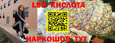 jwh Бугуруслан