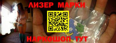jwh Бугуруслан