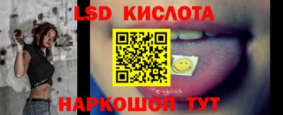 стаф Бузулук