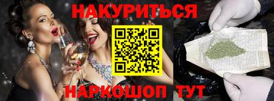 jwh Бугуруслан