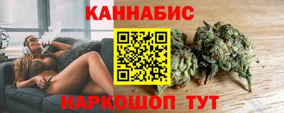 стаф Бузулук
