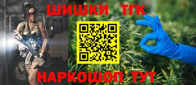 стаф Бузулук