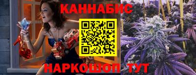 jwh Бугуруслан