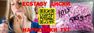 jwh Бугуруслан
