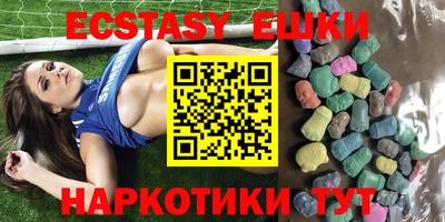 каннабис Будённовск