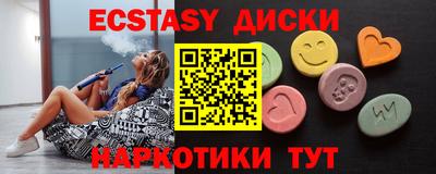 jwh Бугуруслан
