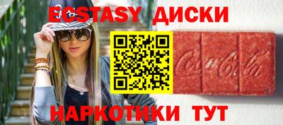 стаф Бузулук