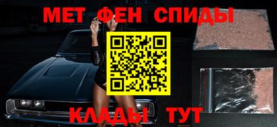 стаф Бузулук