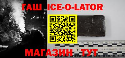 стаф Бузулук