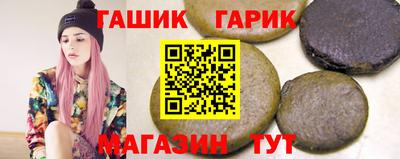 каннабис Будённовск
