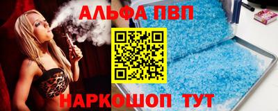 jwh Бугуруслан