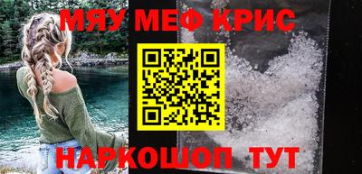 jwh Бугуруслан