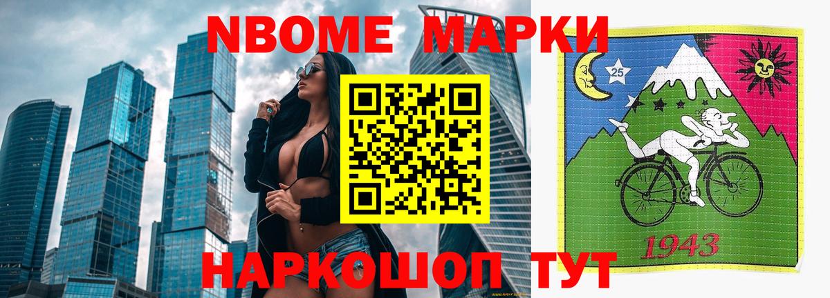 Ставрополь  Лсд 25 экстази кислота  Вход с VPN  Лсд 25 экстази ecstasy 